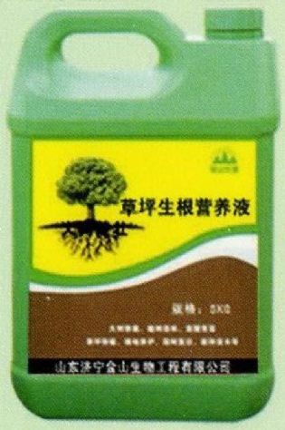 點擊查看詳細信息<br>標題:草坪生根營養液 閱讀次數:1783