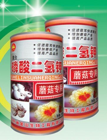 點擊查看詳細信息<br>標題：磷酸二氫鉀 閱讀次數：2235
